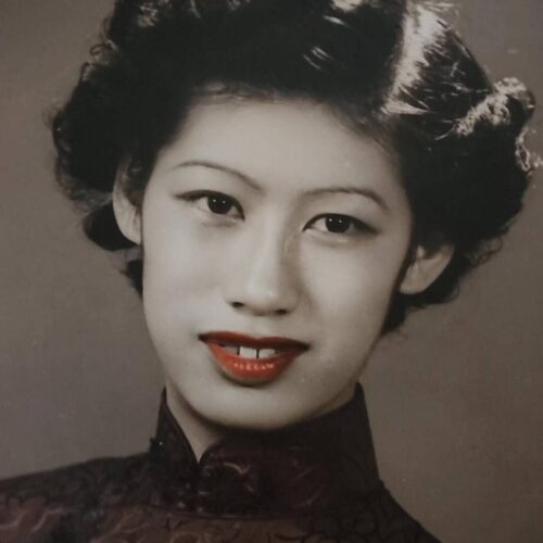 Doris Wong Front Page