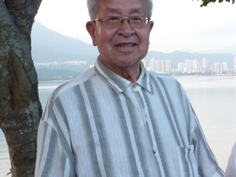 Norman Yiu Lowe